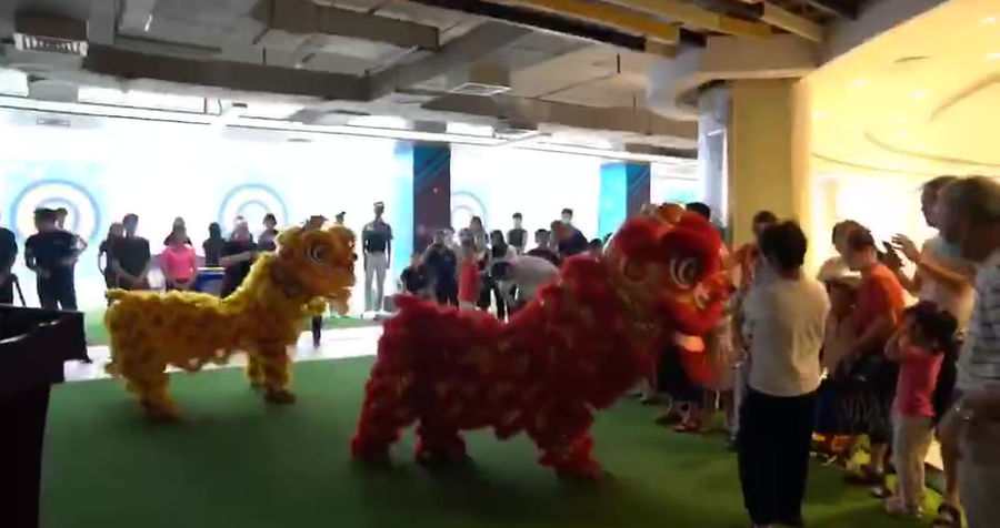 Shenzhen Bay Indoor